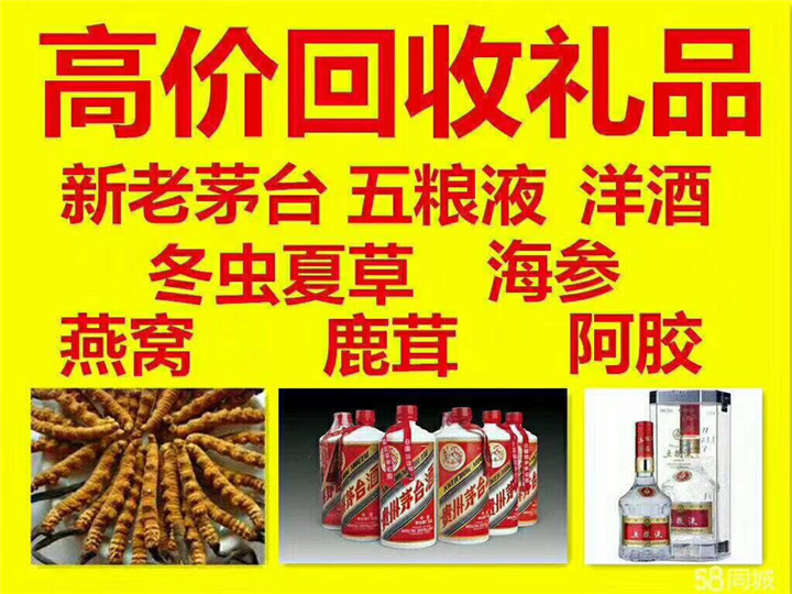 大庆案例展示