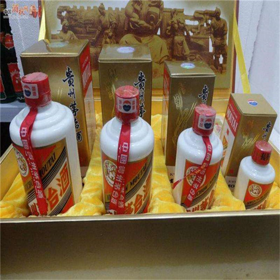 大庆回收86年茅台酒多少钱商家[回收茅台酒商家]?