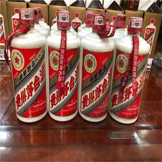 大庆回收2003年茅台酒价格哪里回收(附近上门回收茅台酒）?