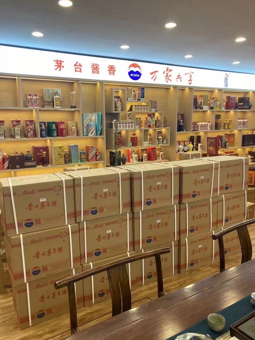 大庆回收2008年茅台酒上门（最新更新行情）?